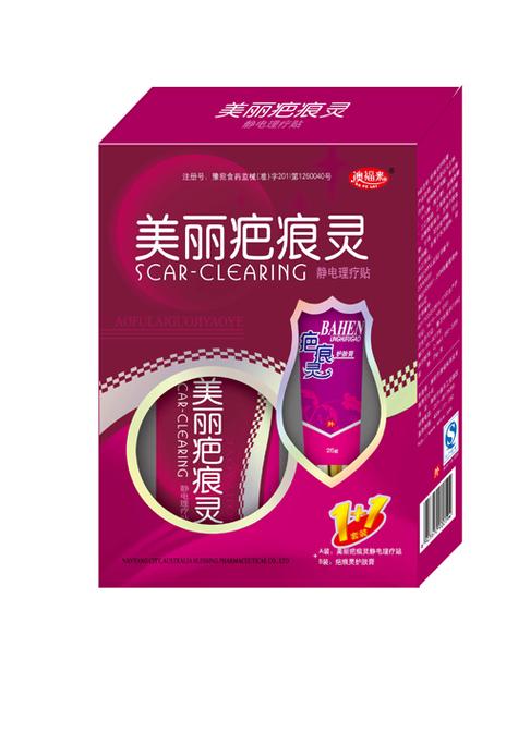 疤美灵静电理疗贴 科学解读其作用原理与使用要点